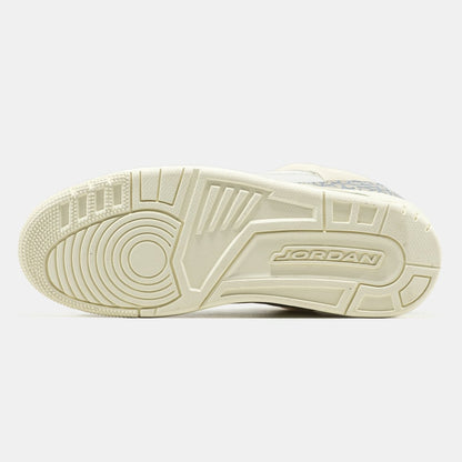 Nike Jordan Spizike Beige Grey - oceanhype - 