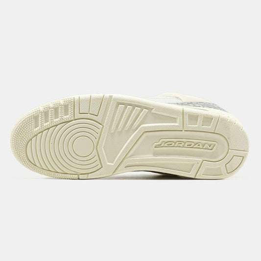 Nike Jordan Spizike Beige Grey - oceanhype - 