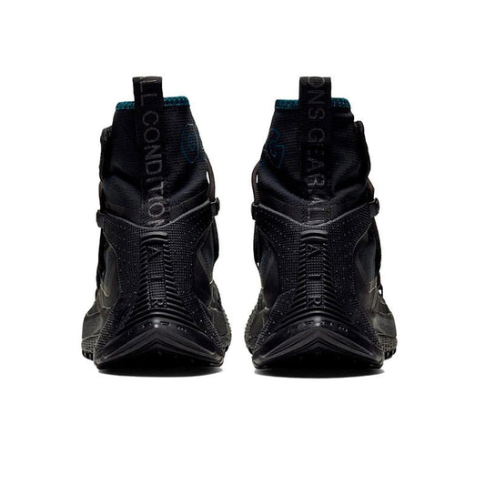 Nike ACG Terra Antarktik GORE - TEX Black Midnight Turquoise - oceanhype - 