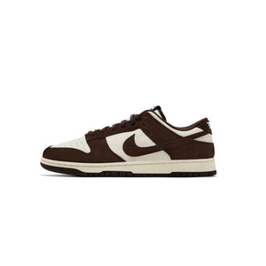 Nike SB Dunk Brown Suede