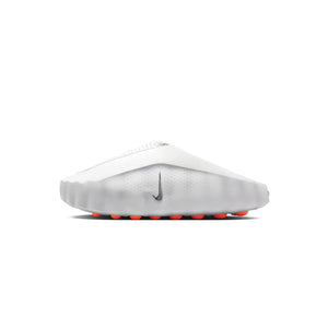 Nike Mind 001 Slide White