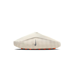 Nike Mind 001 Slide Sail