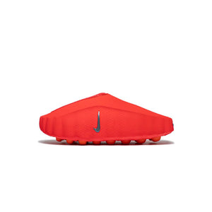 Nike Mind 001 Solar Red