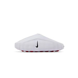 Nike Mind 001 White Speed