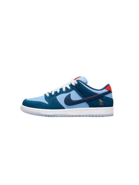 Nike SB Dunk Low Pro Why So Sad? - oceanhype - 