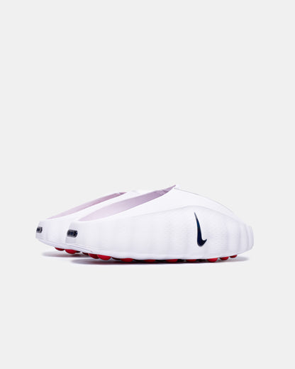 Nike Mind 001 White Speed