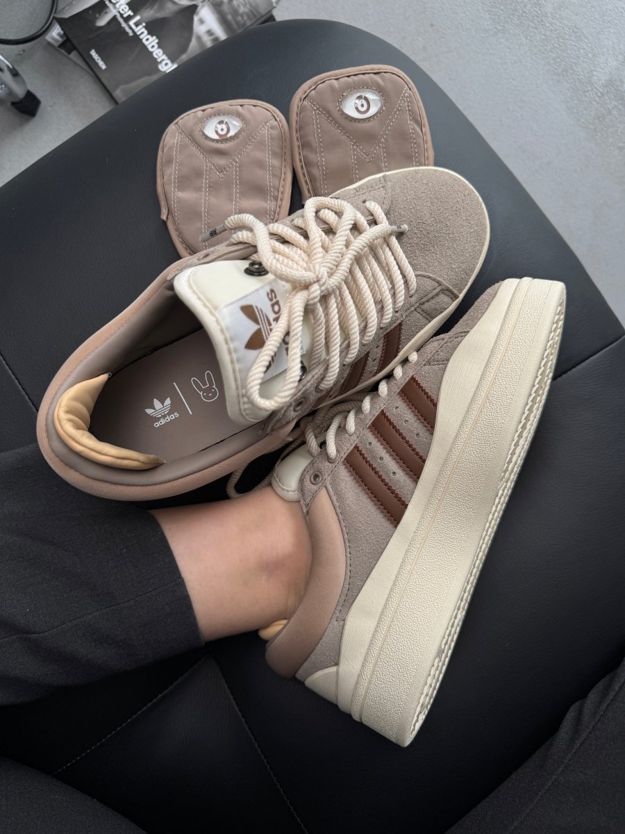 Adi Campus x Bad Bunny Brown Beige - oceanhype - 