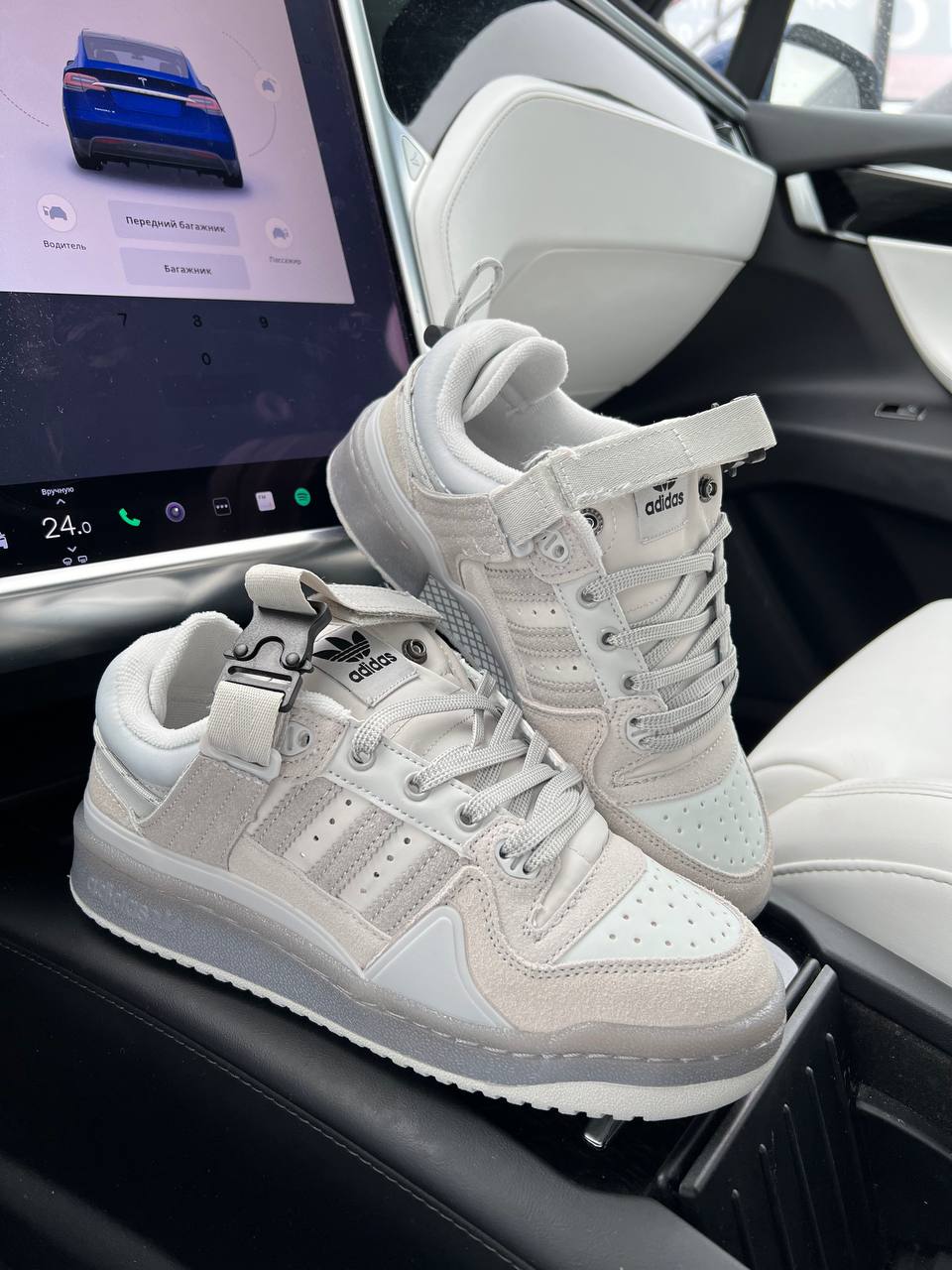Adidas Forum Low Bad Bunny Light Grey - oceanhype - 