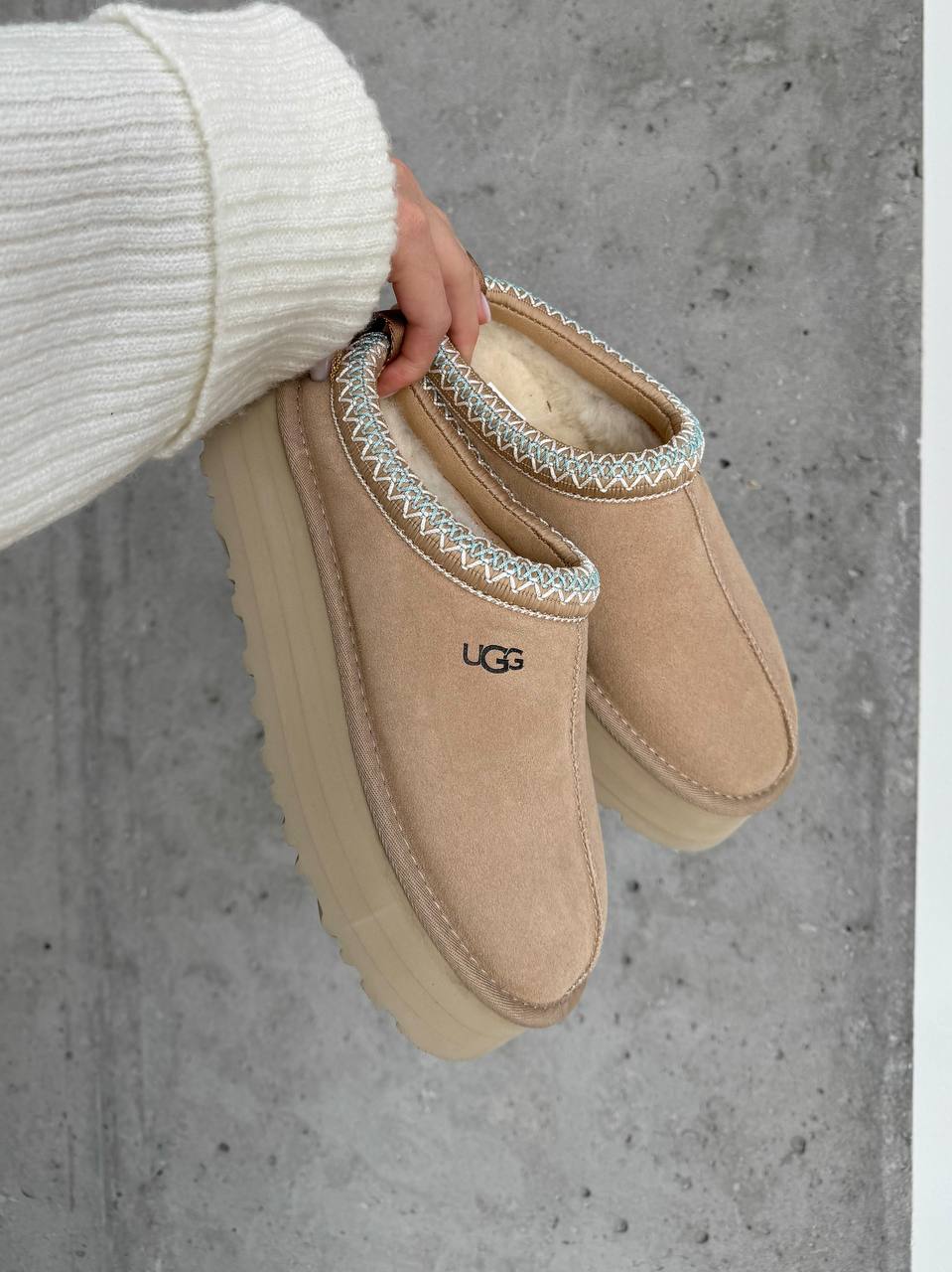 UGG Tasman Platform Beige Blue - oceanhype - 