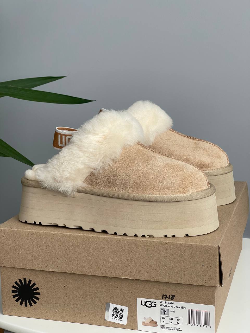 UGG Funkette Slipper Platform Sand - oceanhype - 