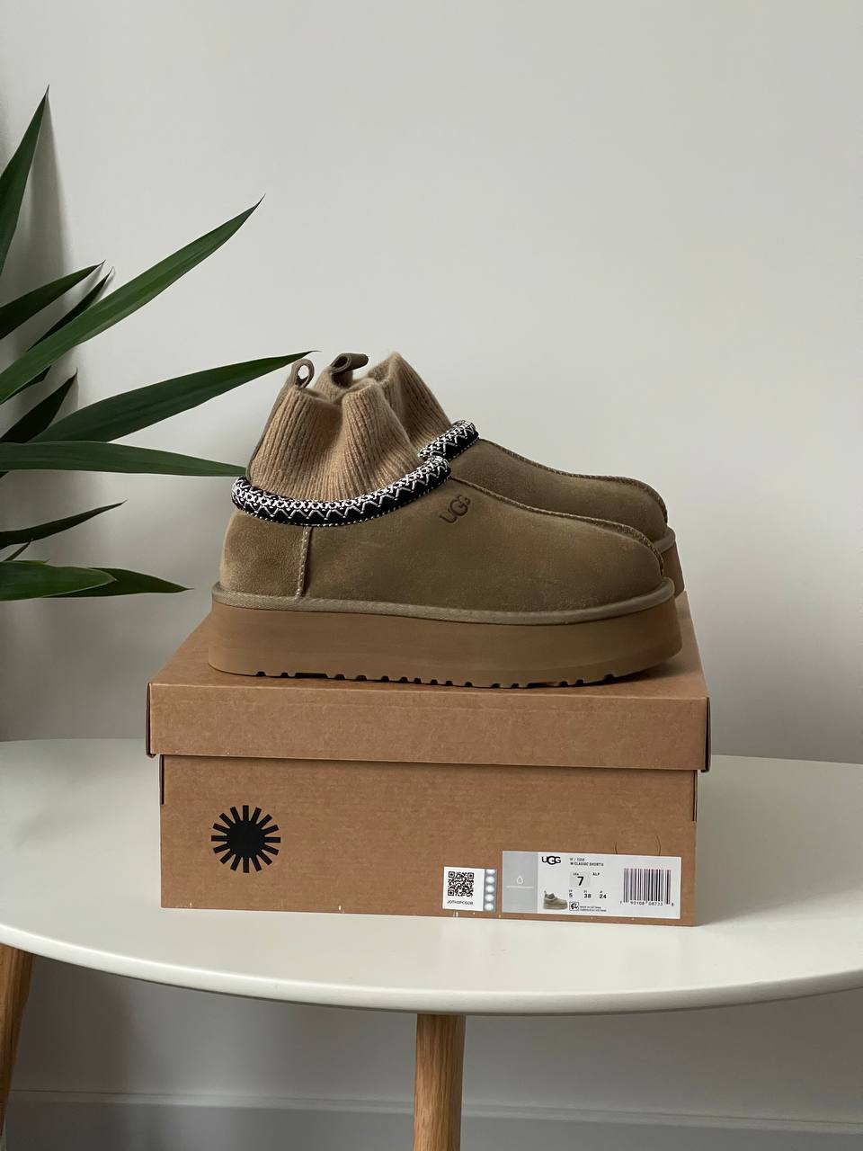 UGG Tasman Platform Sock Khaki - oceanhype - 