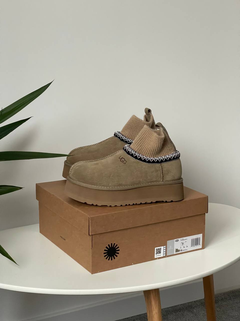 UGG Tasman Platform Sock Khaki - oceanhype - 