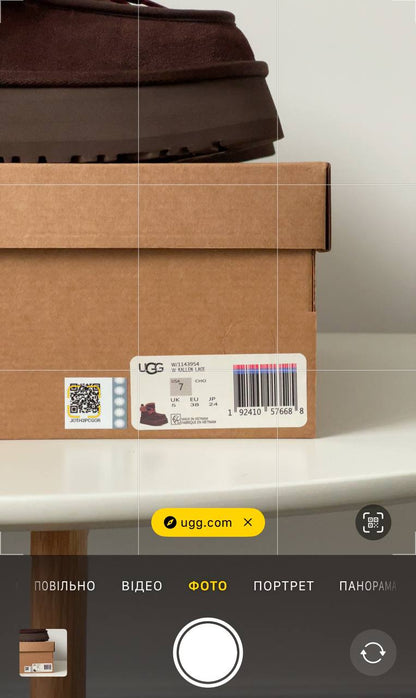 UGG Funkarra Platform Chocolate - oceanhype - 