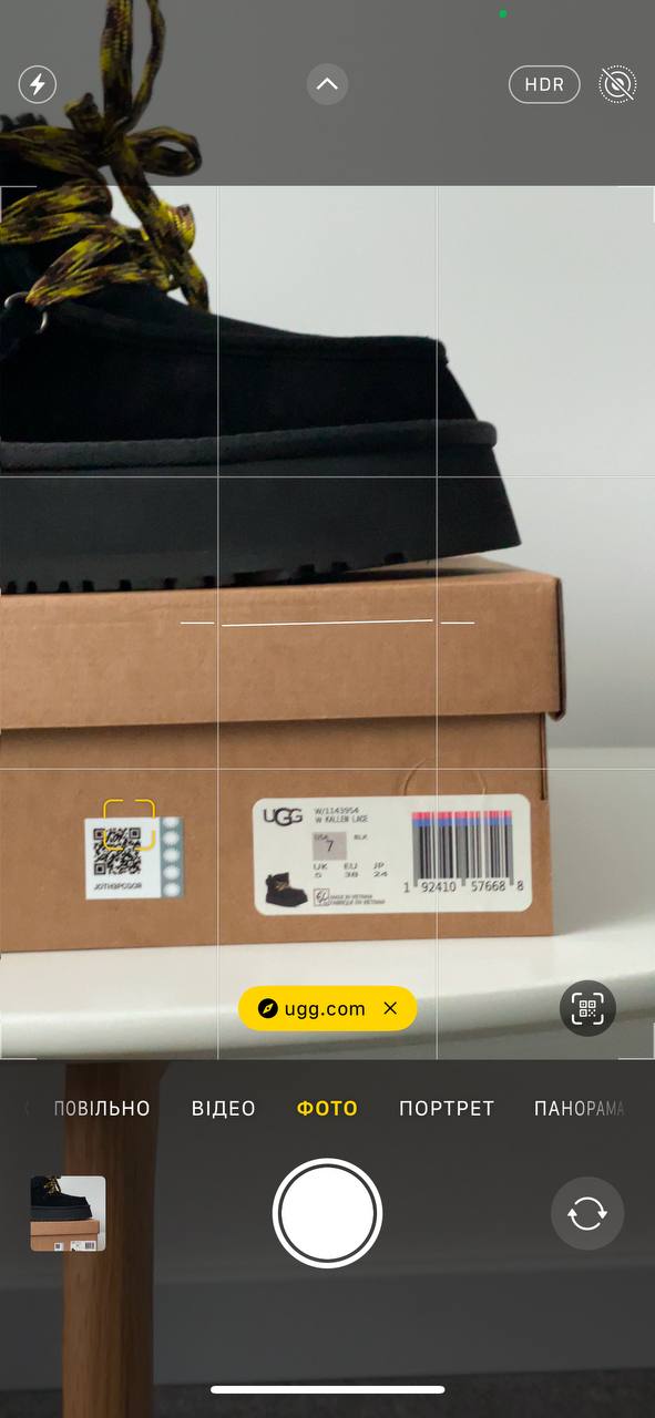 UGG Funkarra Platform Black - oceanhype - 