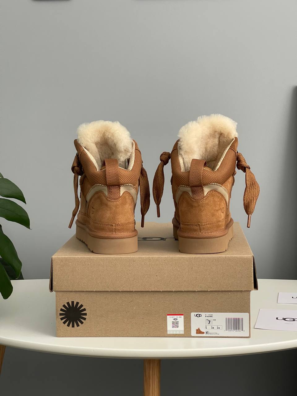 Lowmel Sneaker High Chestnut - oceanhype - 