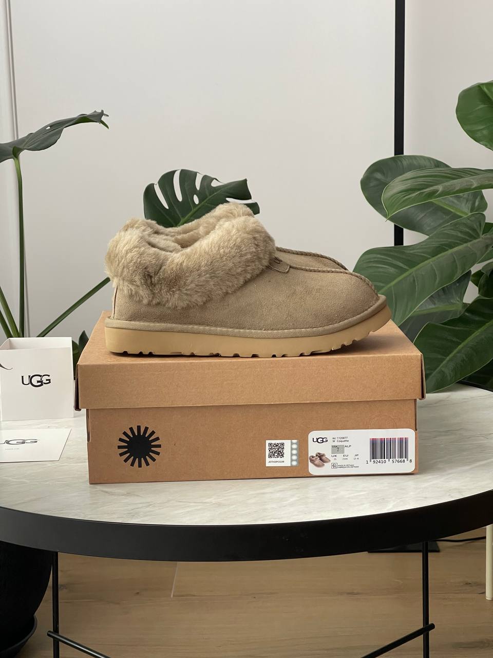 UGG Coquette Khaki - oceanhype - 