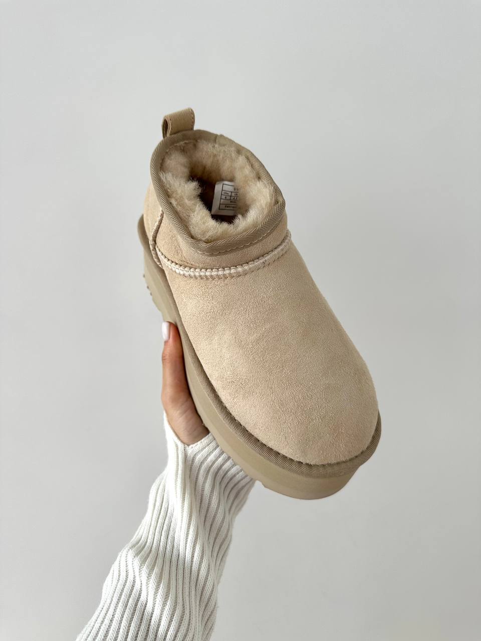 UGG Ultra Mini Beige Platform - oceanhype - 