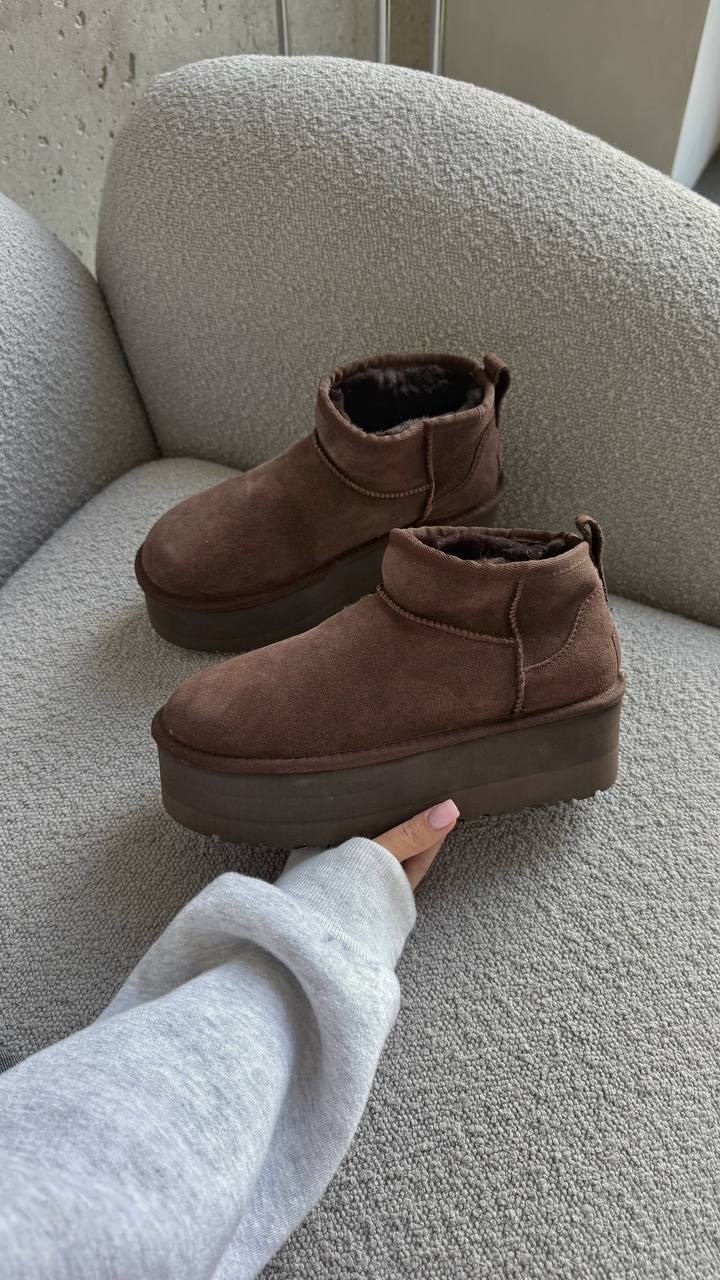 UGG Classic Ultra Mini Platform XL Brown - oceanhype - 