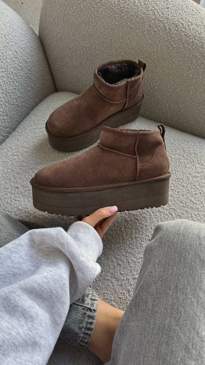 UGG Classic Ultra Mini Platform XL Brown - oceanhype - 